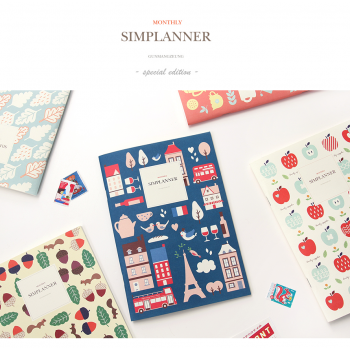 SIMPLANNER - Notebook / Planner